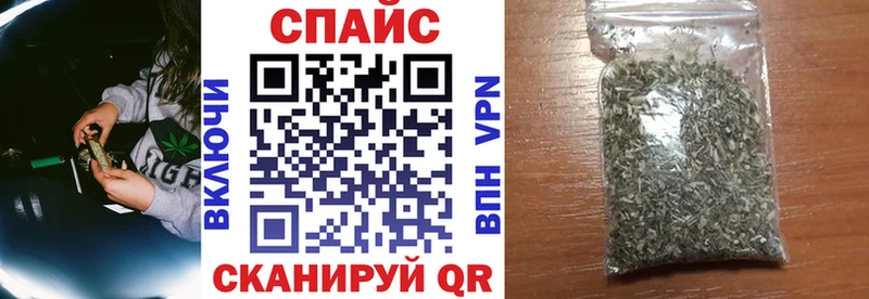 Бутират вода  Новопавловск 