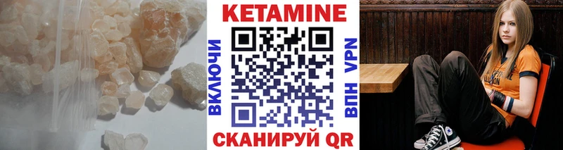 OMG сайт  Новопавловск  Кетамин ketamine 
