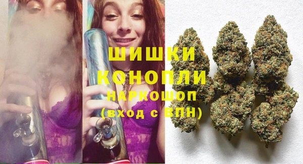 кокаин VHQ Абинск