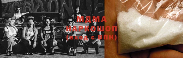 прущий лед Ростов