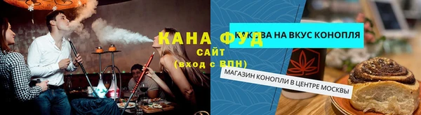 jwh Россошь