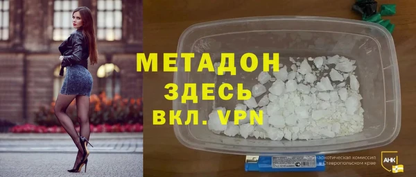 дмт Абдулино