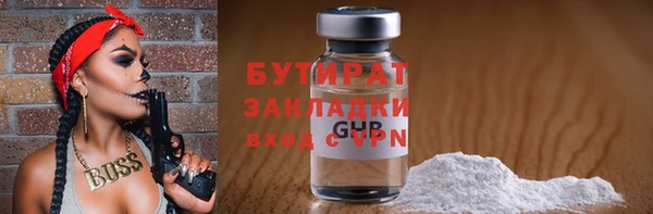 дмт Абдулино