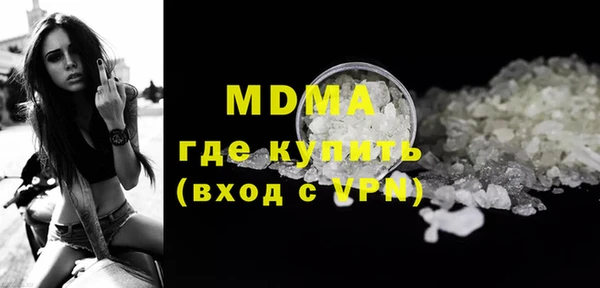 винт Алексеевка