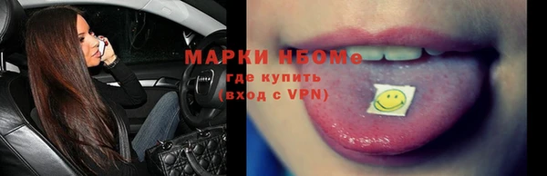 дмт Абдулино