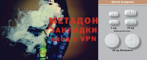 винт Алексеевка