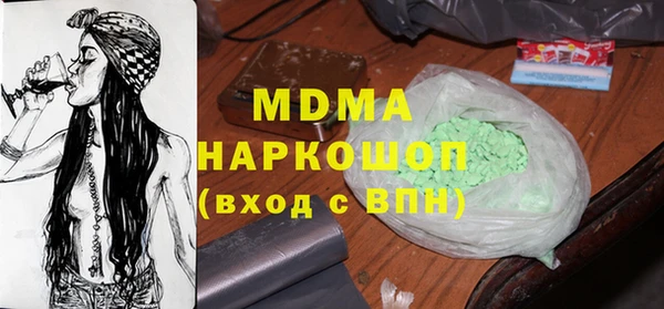 винт Алексеевка