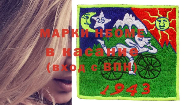 винт Алексеевка