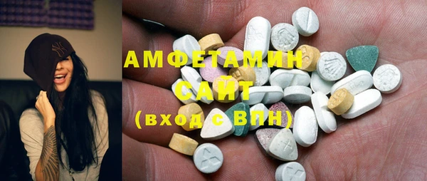 винт Алексеевка